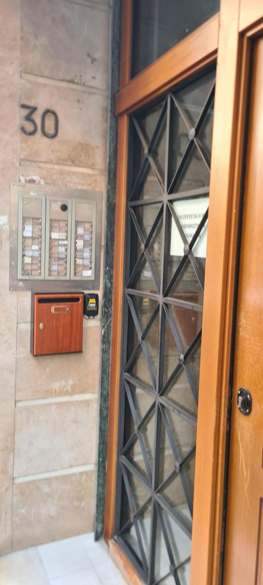 Dunant Apartment